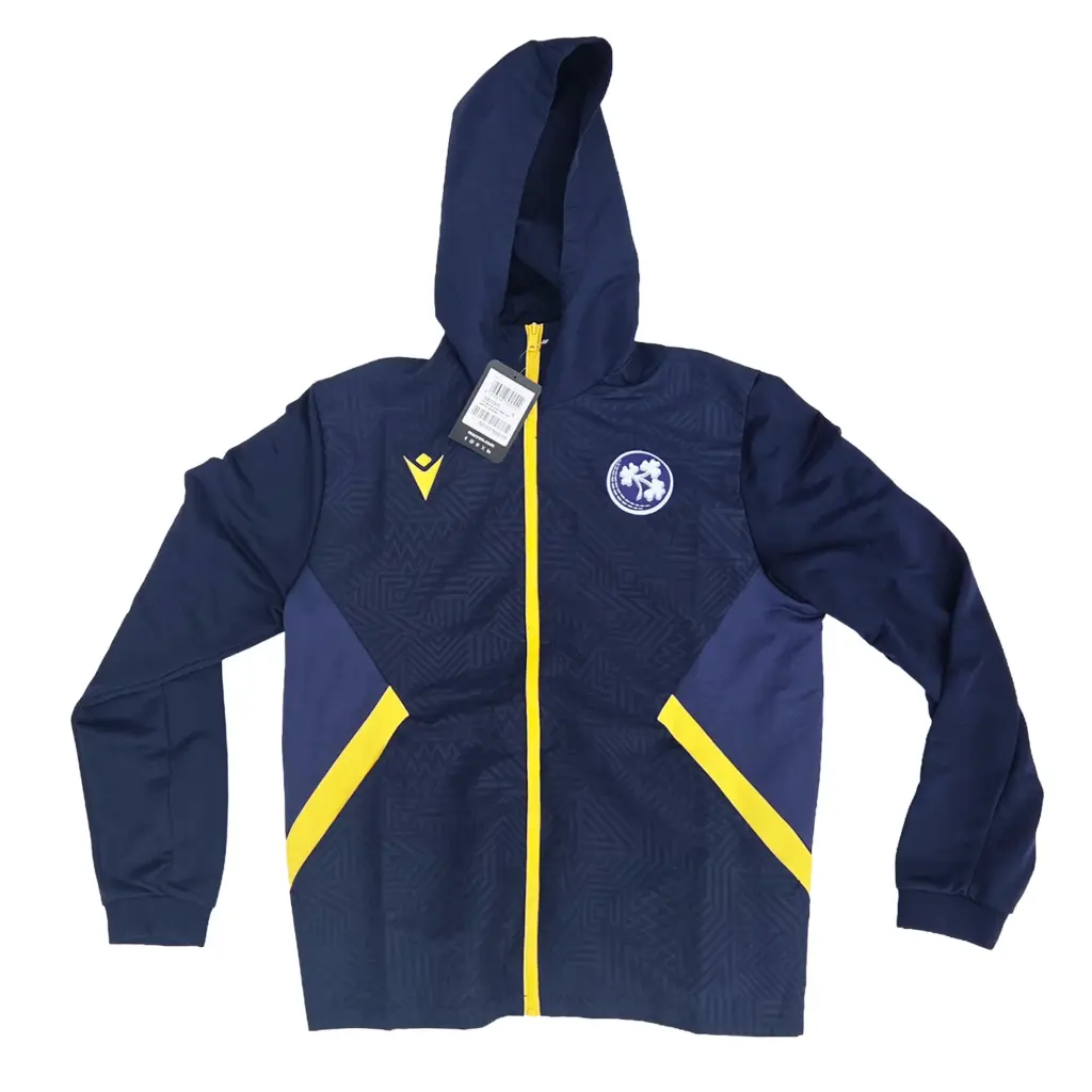 Adults Full-Zip Training Hoodie